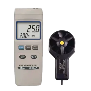 anemometro_de_veleta_peru_anemometro_medidor_velocidad_temperatura_portatil_CERTIMET_yk-80ap